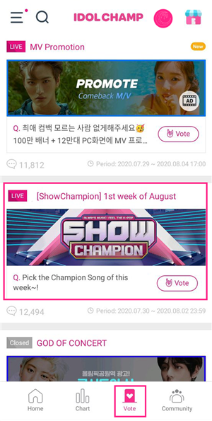 IDOLCHAMP19