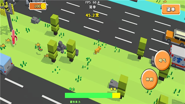 哈基米莫那没路躲游戏 正版v1.1.1