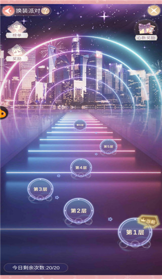 一千克拉女王国际服