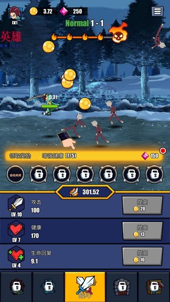 火柴人恶魔城之战内置MOD菜单版 无敌版v1.27