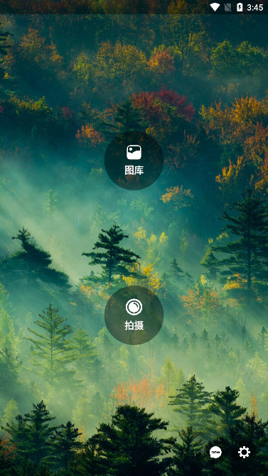 九格相机宣传图