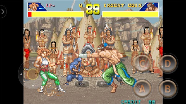 街机豪血寺一族出招简化版 安卓版v2021.03.10.10