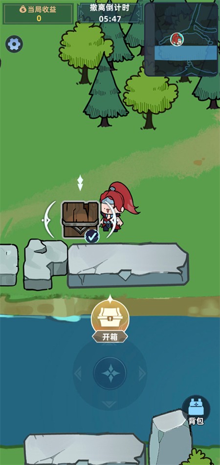 我在峡谷搜打撤单机版 安卓版v0.5.2