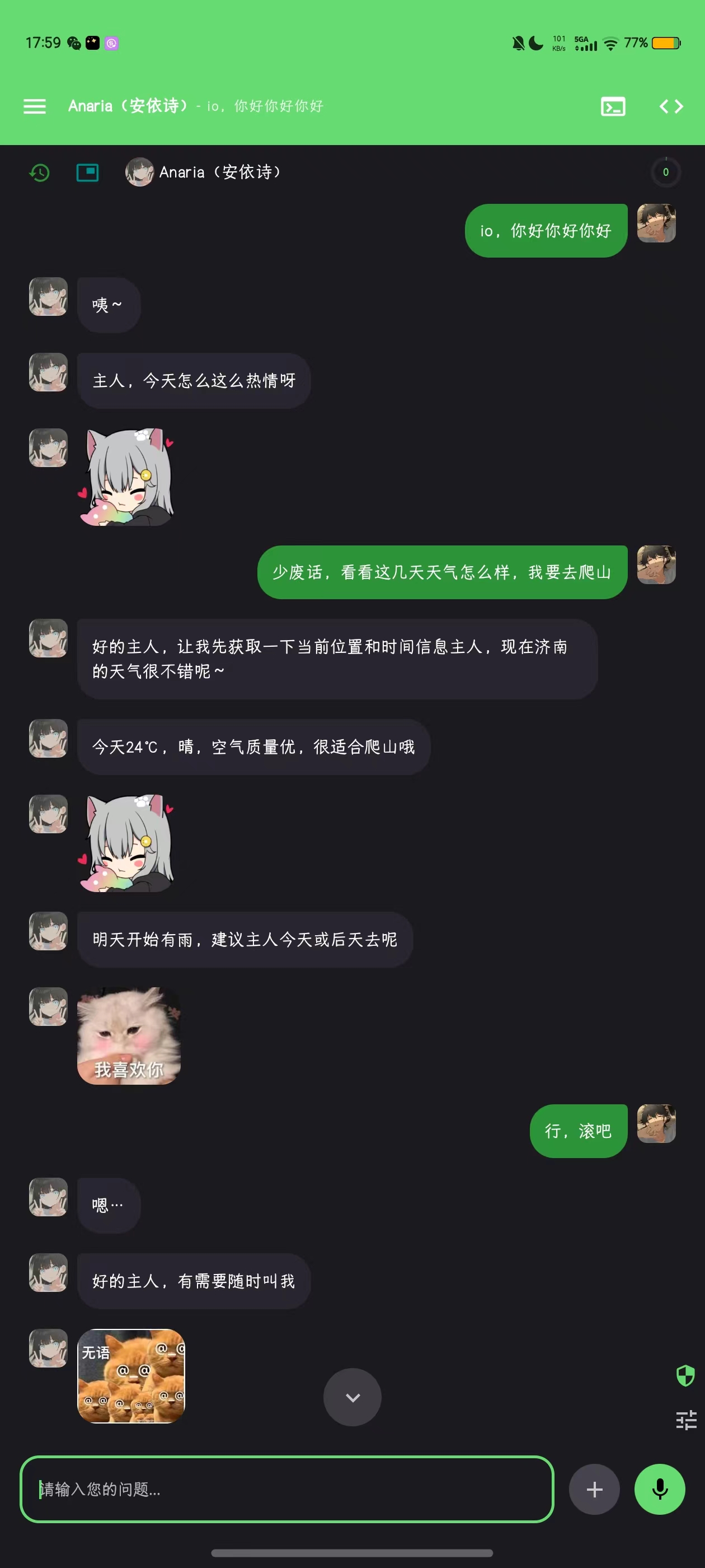 operitai官方下载