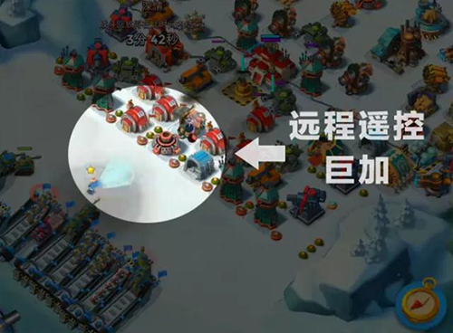 海岛奇兵国际服(Boom Beach)