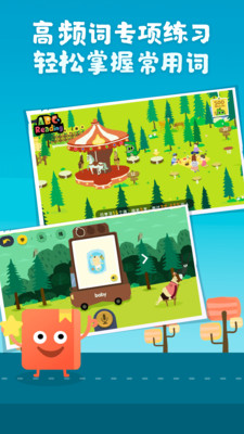 ABC Reading v7.5.20 安卓官方版