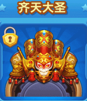 鱼乐达人九游版