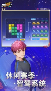 QQ飞车手游云游戏