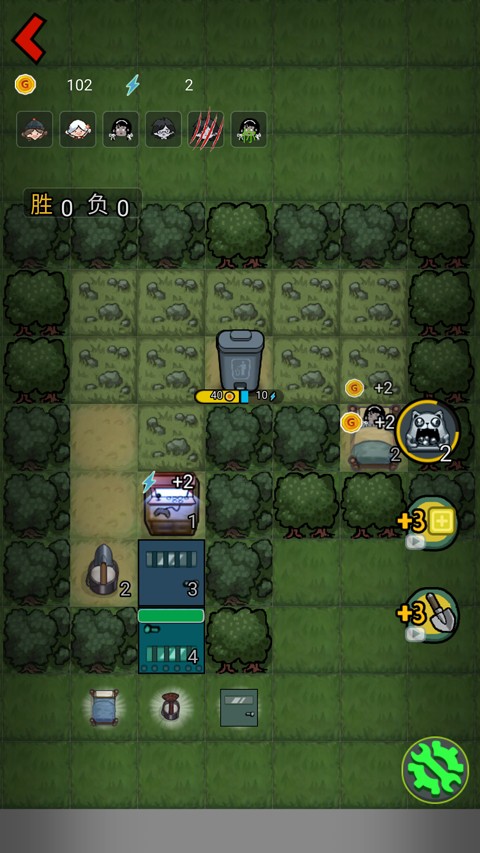 森林有鬼 安卓版v1.0.5