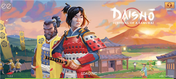 Daisho 安卓版v2.1.18