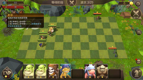 方块世界 安卓版v1.69