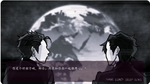 被囚禁的上班族汉化版 手机版v1.0