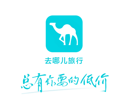 去哪儿旅行鸿蒙版