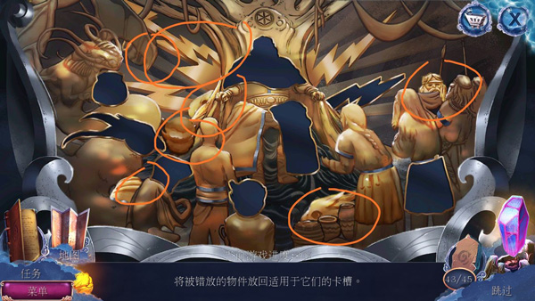 密室逃脱23迷失俱乐部手游