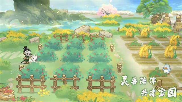 山海进化录最新版 手机版v2.0.0