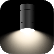 量子手电最新版