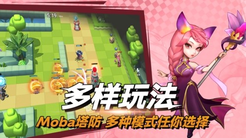 决战幻境最新版 手机版v1.37