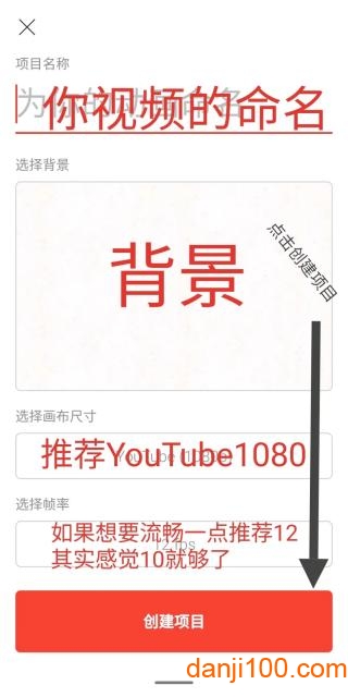 FlipaClip中文最新版