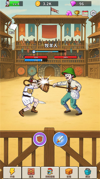 探险家之旅免费版 汉化版v1.00