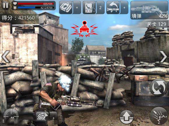 火线指令诺曼底官方版