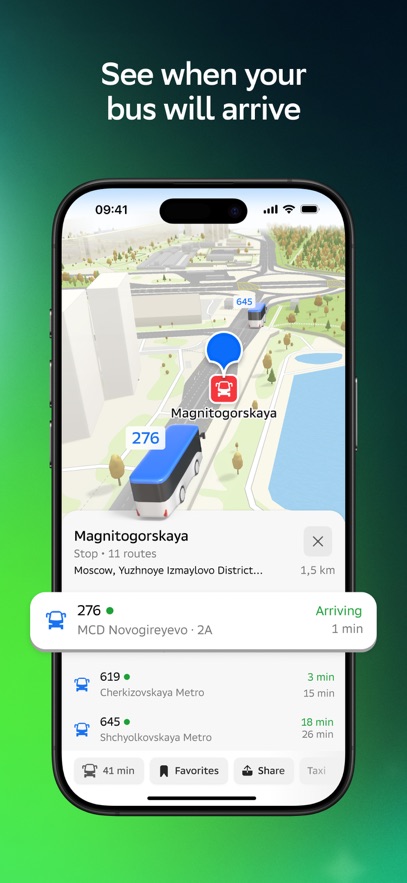 2gis导航app官方下载