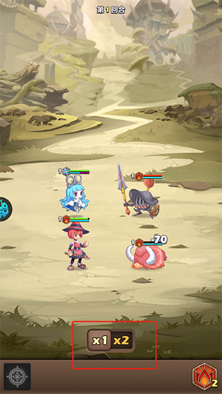 刀剑笑之霸刀手游