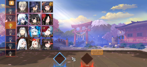 决战平安京腾讯版