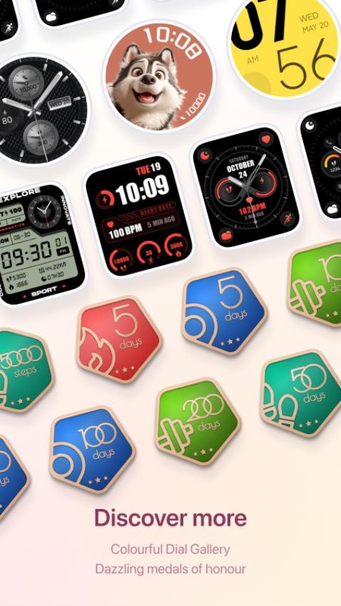 Fitbeing软件官网版