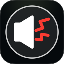 分贝噪音测量探测工具免费版