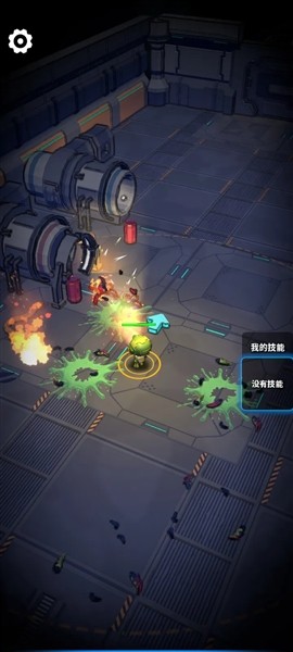 银河三部曲宇宙冲突免费版 中文版v0.2.3