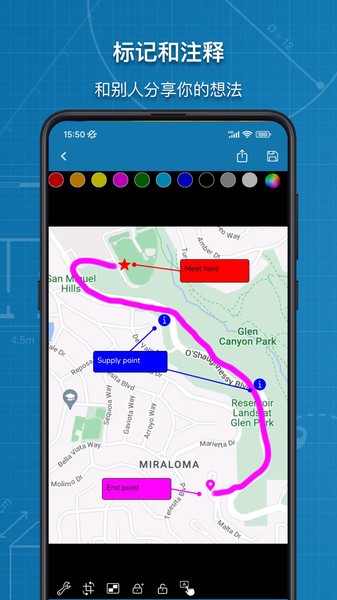 图片标记助手app