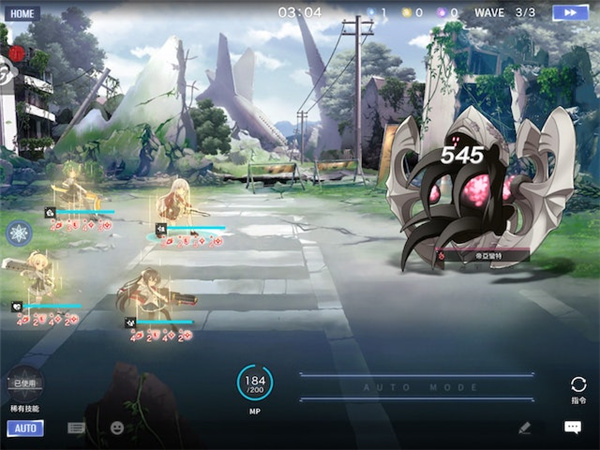 突击莉莉官方版