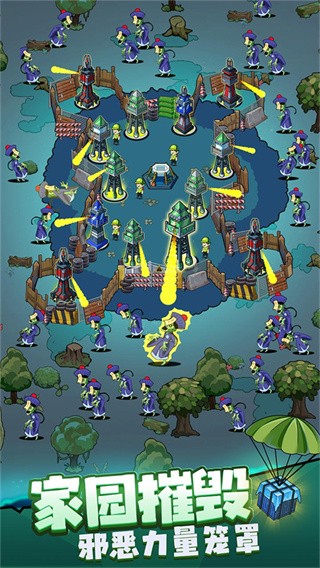 生存21天单机版 手机版v1.0.1