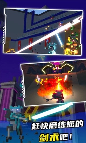 机器人角斗场全成就解锁版 中文版v1.4