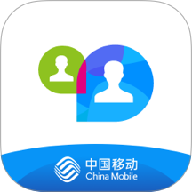 移动会议官方版