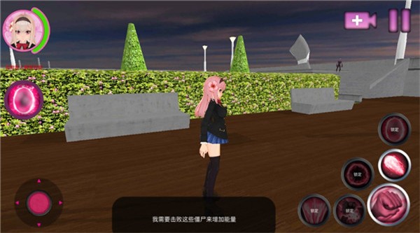 卡哇伊传奇内购版 手机版v2.0.8