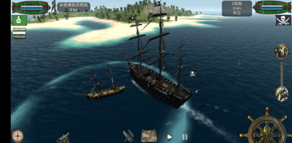 海盗死亡瘟疫汉化版