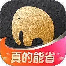 粉象生活app
