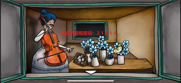 迷失岛4小屋实验(ISOLAND4: The Anchor of Memory)