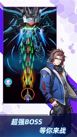 孤独战机最新版 安卓版v1.7.560