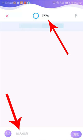假装情侣怎么玩配图4