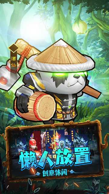 揭开卡牌的秘密1折版