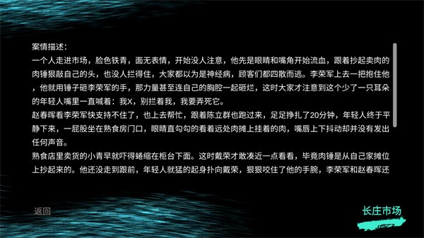 金牙宗大宝手游 最新版v1.0.0