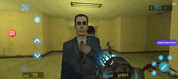 盖瑞模组汉化版