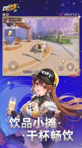 腾讯QQ飞车手机版