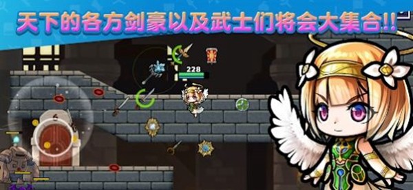 武士X十刀流手机版 安卓版v2.2.8