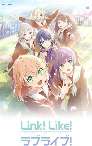 莲之空女学院学园偶像俱乐部汉化版 最新版v5.0.1