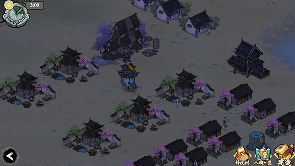 伏魔诀 安卓版v579