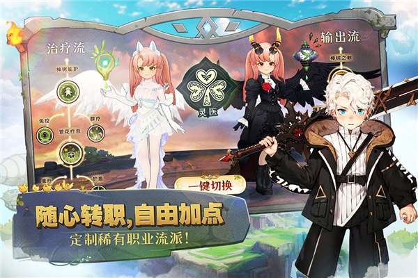 森之国度国际版 周年版v1.48.27361