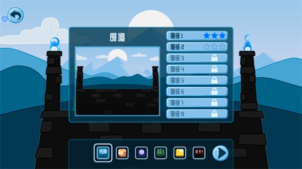 火柴狂人格斗单机版 手机版v1.0.0